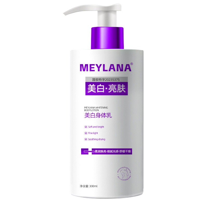 Whitening Perfume Body Lotion  - Perfume Fragrance Body Lotion ulasan dan harga