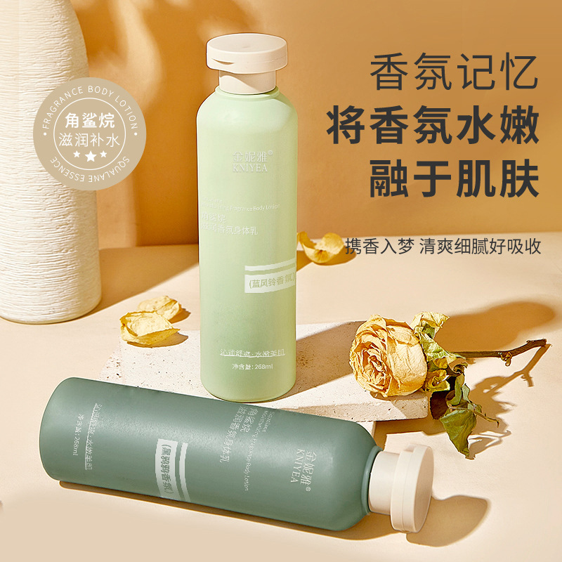 Squalane Moisturizing Fragranc - Perfume Fragrance Body Lotion ulasan dan harga