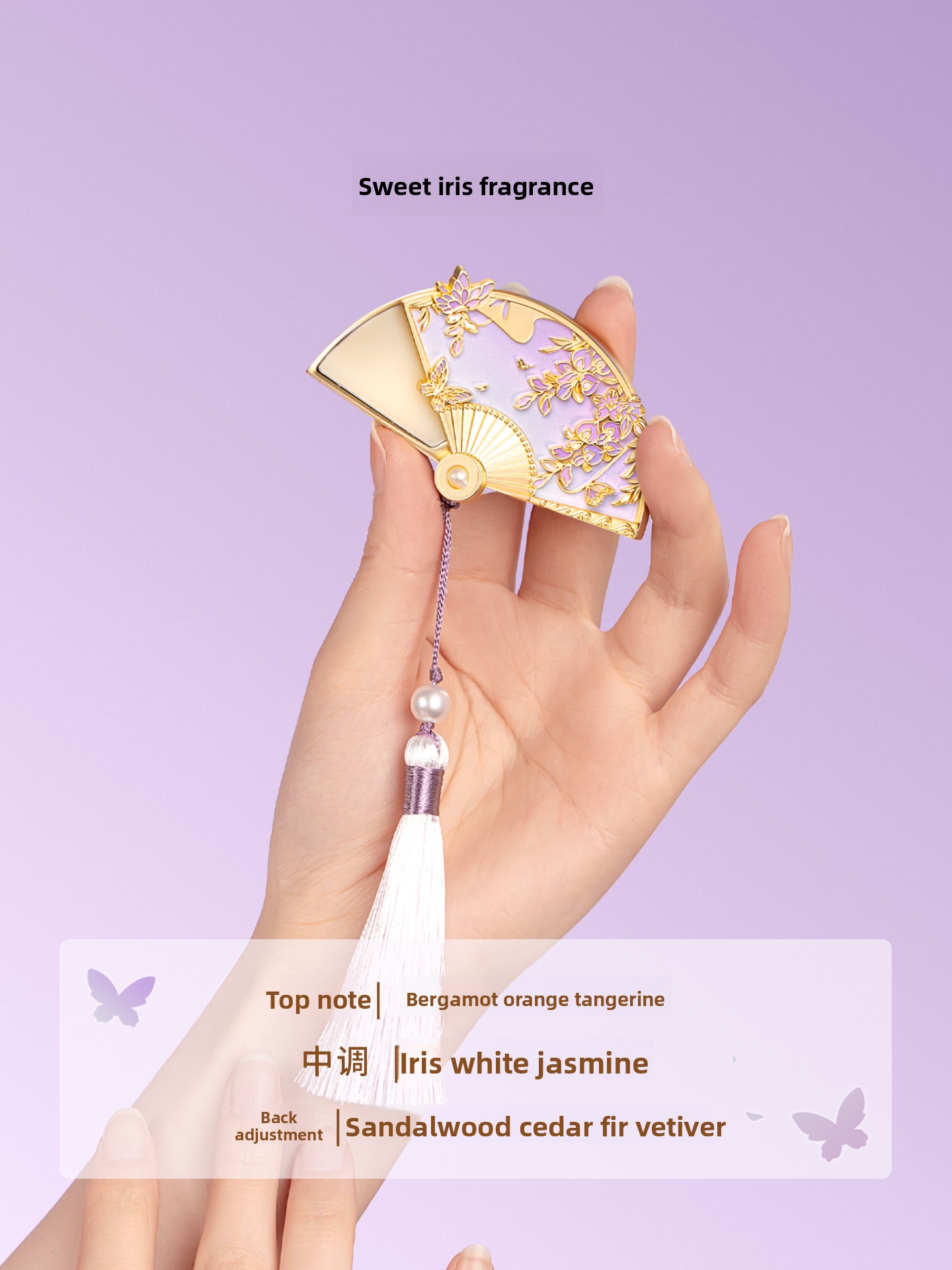 Forbidden city wisteria solid  - Perfume Light Fragrance ulasan dan harga