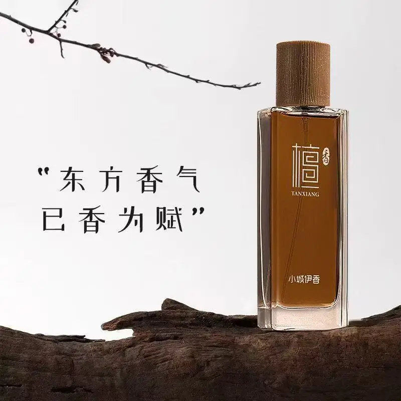 50ml Sandalwood Eau de Toilett - Perfume Fragrance For Women ulasan dan harga
